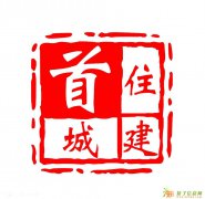 注册结构工程师代报名考试咨询窗口