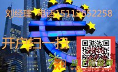 大连再生微盘全国加盟