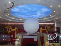 北京软膜天花柔性天花透光膜，顶彩灯箱膜张开双手给您爱的守护！