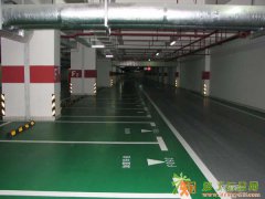 阳坊环氧地坪漆施工厂家