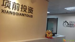 代理记账商企必备