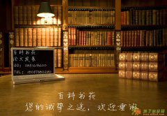 职称评定重要性社会认可度的研究解释