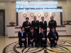 北京专业保洁外包服务，客房保洁，公区保洁，展厅保洁