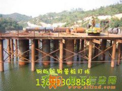 房山建筑基础打桩降水公司 打钢管桩/打降水井特惠中