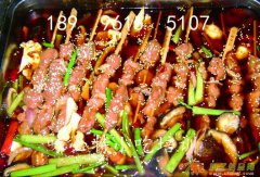 专业重庆串串香培训、火锅、烤鱼、干锅培训、串串香配方