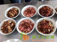 浏阳蒸菜培训/浏阳蒸菜加盟