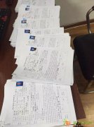 国家开放大学招生火热进行中