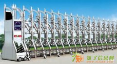 朝阳区安装伸缩门厂家13401094613