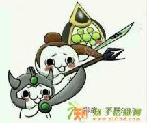 转让保洁公司 转让商贸公司变更为保洁公司