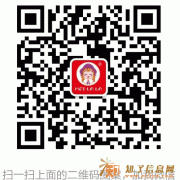 手表加盟店美啦啦是您的不二之选