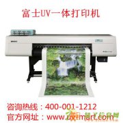 uv平板打印机市场前景分析适合投资