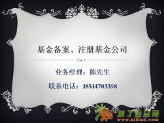 北京典当行如何办理典当行的行业排名