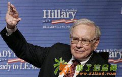 新华商品办事处运营中心