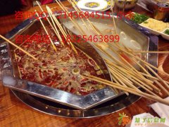 学习串串香多少钱 重庆串串火锅培训 串串香加盟培训