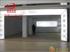 北京顶彩软膜天花新意驱动 屡创高峰打造柔性天花完美空间