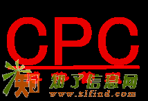 高企认证的各大条件之间的关联是什么？