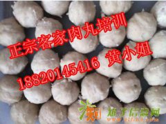 广州肉丸培训班,客家肉丸的做法学会为止