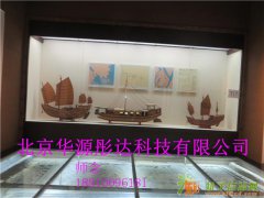 北京有几家做金属文物展柜的哪家做的质量好