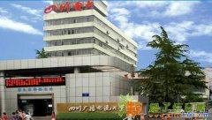 犀浦电大成教首选-包拿证，终生可查，