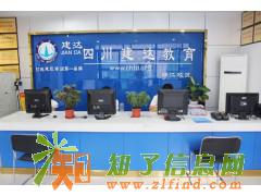 为什么要考标准员？