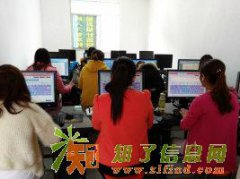 哪里有办公文秘培训，在龙腾大道254号二楼