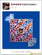 2016广州成人大专本科最后报名 ,广州大学,广东工业大学，