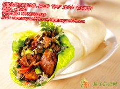 开什么加盟店好？联盟/加盟上海品威老北京卤肉卷