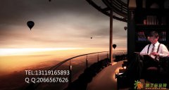 大连大宗现货白银怎么防爆仓？