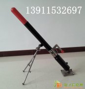 北京水陆两用远距离抛投器