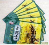 铝箔袋500起做，纸塑袋5000起印，无版费印刷