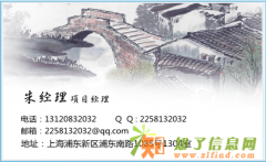 大额公司注册资本金验资和