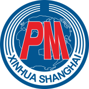 新华上海高返佣面向全国招商招代理