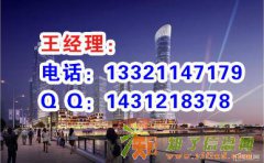 无锡乾圆大通招代理 经纪会员会员