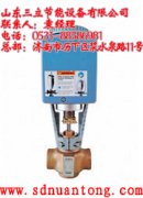 温控阀应用---------山东三立节能设备有限公司