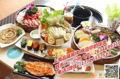 品威财富人生餐饮加盟/联盟项目------品威特色涮烤