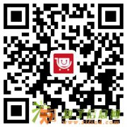 宣传与销售一体化的全新电商平台 ,红人爱品