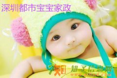 高薪急招能讲流利的英语的家教