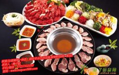 联盟/加盟上海品威涮烤一体，店店火爆