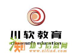 成都Android工程师培训 川软秋季班