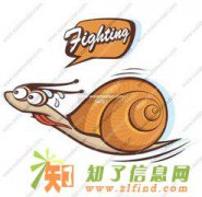 新商所高佣代理