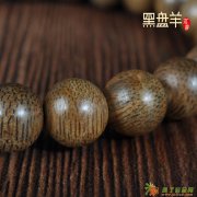 黑盘羊原创设计 正宗印尼加里曼丹沉香手串 转运珠手链野生老料