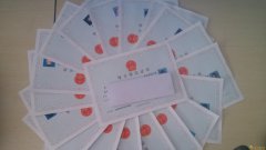 正规的学历操作程序，真实的学员口碑