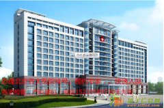 二胎生产就来北京妇产医院挂号床位建档网上预约