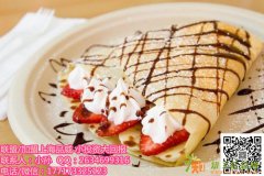 创业首选好项目:法式可丽饼加盟