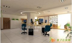 番禺办公室装修 番禺店铺装修 番禺家装设计 番禺幼儿园装修