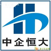 北京集团公司成立怎么收费