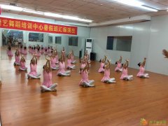 东莞常平领艺艺术学校，少儿拉丁舞，中国舞，纹绣，美甲，美容，