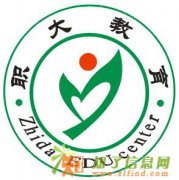 成人高考报考条件？报考注意事项