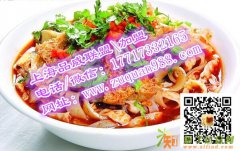 2016年了你还在等吗，快加盟品威吧！