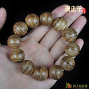 达拉干沉香手串20 印尼正宗野生沉香木佛珠念珠手链男士爆满